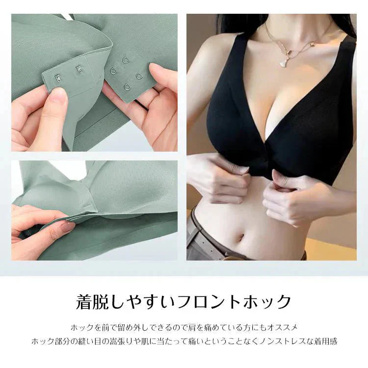 販売終了　ナイトブラ 「XXLサイズ・ベージュ」 ブラ ノンワイヤー空気のような着け心地 単品 リラックスブラ 24時間使える レディース 谷間 美胸 効果 運動 パッド取り外し