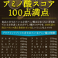 🩵【まとめ買いが超お得】プロテインダイエットリゾット18食 コーンスープ クラムチャウダー 野菜ポタージュ