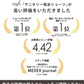 【前後左右漏れ防止！】＼ Sサイズ ／1枚 ショーツ 生理用ショーツ 吸水ショーツ インナー 30ml 吸収 4層構造 超速吸収 コットン素材 お肌に優しい ショーツ 綿 ナイト用 前後漏れ防止 夜用ショーツ フィット感抜群 子供 大人 初潮 送料無料 サニタリーショーツ