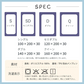 【五面防水ボックスシーツ 福袋　色お任せ/4点セット/140×200cm】ボックスシーツ 五面防水　シングル セミダブル ダブル クイーン 防水シーツ シングル ダブル セミダブル クイーン シーツ 介護シーツ マットレスカバー 撥水 抗菌 速乾 通気性 高級感 安眠 快眠 北欧風 無地 かわいい おしゃれ 快適 寝具 ゴム付き 春用 夏用 秋用 冬用