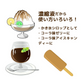 アイランド クラフトコーラ 300ml×3本