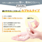 リポソーム型ビタミンC《約1ヶ月分》LiposomeC 1000 リポソーム ビタミンC  1袋あたり30,000mg サプリメント