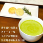 抹茶ラテ４杯 ネコ 猫 かわいい 贈り物 ギフト  パウダー 粉末 簡単 便利 ポスト投函 宗新