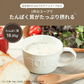 完全食 Fillone プロテインスープ 濃厚鶏白湯 80g | オーガライフ