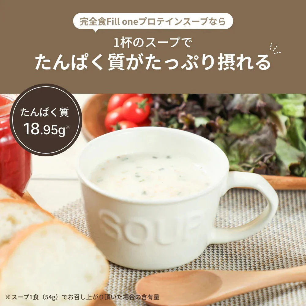 完全食 Fillone プロテインスープ 濃厚鶏白湯 80g | オーガライフ