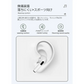 【高音質】ワイヤレスイヤホン Bluetooth 5.2 ブルートゥースイヤホン インナーイヤー型 タッチ式 左右分離型 低遅延 片耳 両耳 防水 Siri対応 iPhone ipad Android