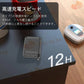 スピーカー bluetooth 防水 5.0 小型 スピーカー、ミニポータブルBluetoothワイヤレススピーカー、TWS、8時間の再生時間【マイク内蔵／屋外／プール】