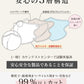 2025敏感肌向けマスク・通気性改良済3Dマスク【アイボリー】 60枚(10枚×6パック)  小顔マスク ３Dマスク 不織布 立体 マスク 立体マスク 不織布マスク バイカラーマスク 血色マスク マスク カラーマスク くちばしマスク 耳が痛くならない 高通気 血色マスク メイクが付きにくい 3d 丸顔マスク 乾燥肌