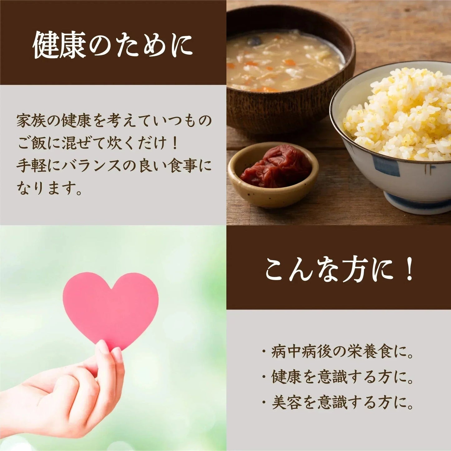 雑穀 雑穀米 国産 もちきび 4kg(400g×10袋)