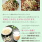 【19パック】ダイエットこんにゃく福袋！（ライスこんにゃく5袋 ところてん5袋薬味付 ラーメン5袋5種のスープ付 こんにゃくパスタ4袋4種のパスタの素付）