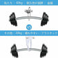 +耐震金具 4個セット地震対策 転倒防止 家具 防災用品 ワイヤー 簡単取付 耐震 固定 冷蔵庫?ソファー?突っ張りラック?コーナーラック?本棚?テレビ 落下防止