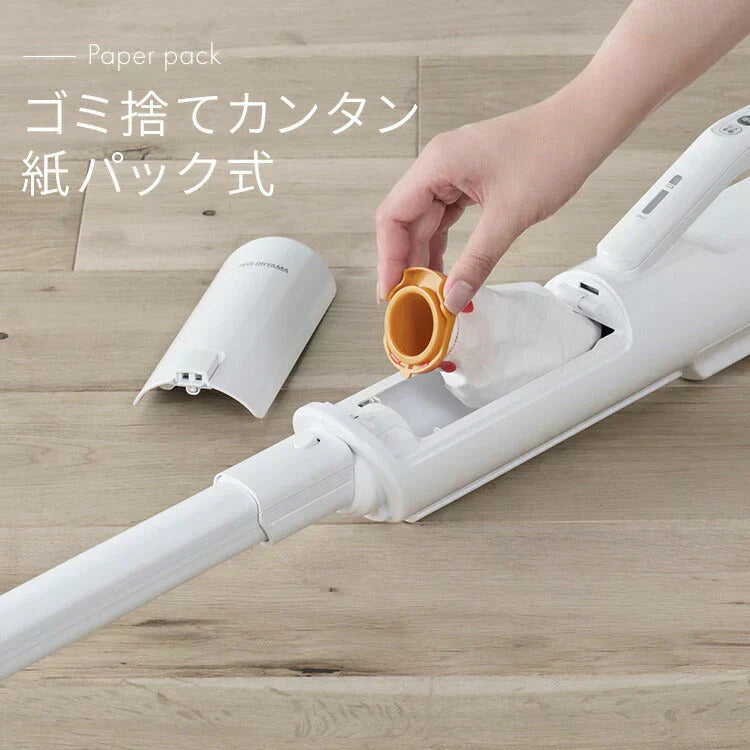 【カートアップNG】掃除機 コードレス サイクロン 吸引力 アイリスオーヤマ スティッククリーナー ホワイト*サイクロン*スタンダード
