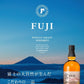 キリン シングルグレーンウイスキー 富士 46％ 700ml 1本富士 御殿場蒸溜所 ジャパニーズ ウィスキー【ご注文は12本まで一個口配送可能】