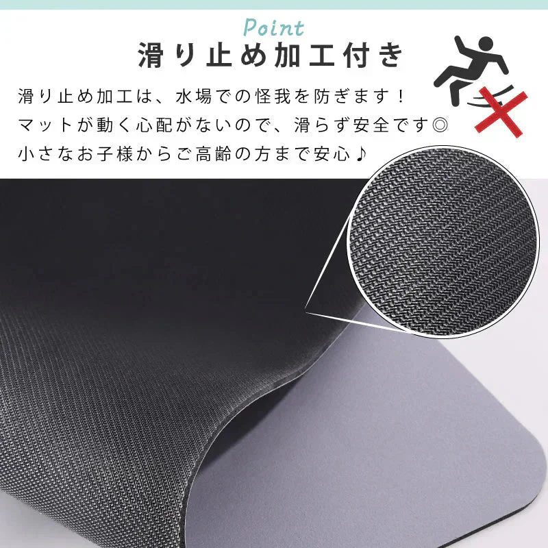 【珪藻土バスマット 福袋 /色お任せ /4点セット /30×40cm】珪藻土バスマット 珪藻土マット ソフト  柔らかい やわらかい 割れない ノンアスベスト 大判 バスマット 足拭き お風呂 キッチン 吸水 速乾 柔らか お手入れ簡単 収納 洗面台 浴室マット ペット マット シンプル 新生活