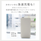 【グレージュ】モバイルバッテリー 大容量 軽量 小型 薄型 12800mAh 急速充電 スマホ 充電器 アンドロイド 充電器 アイフォン 充電 バッテリー 携帯充電器 持ち運び iPhone 15 Android pse認証 大容量モバイルバッテリー スマホ バッテリー 防災 送料無料