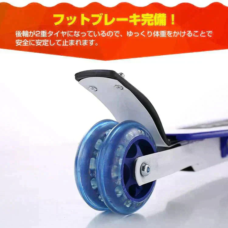販売中止
