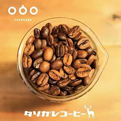 【まもなく販売終了、売り切れ御免！】[訳あり 賞味期限2025.12.06] 珈琲専門店厳選！ドリップコーヒー ドリップバッグ 24 バック  (8g*24袋）