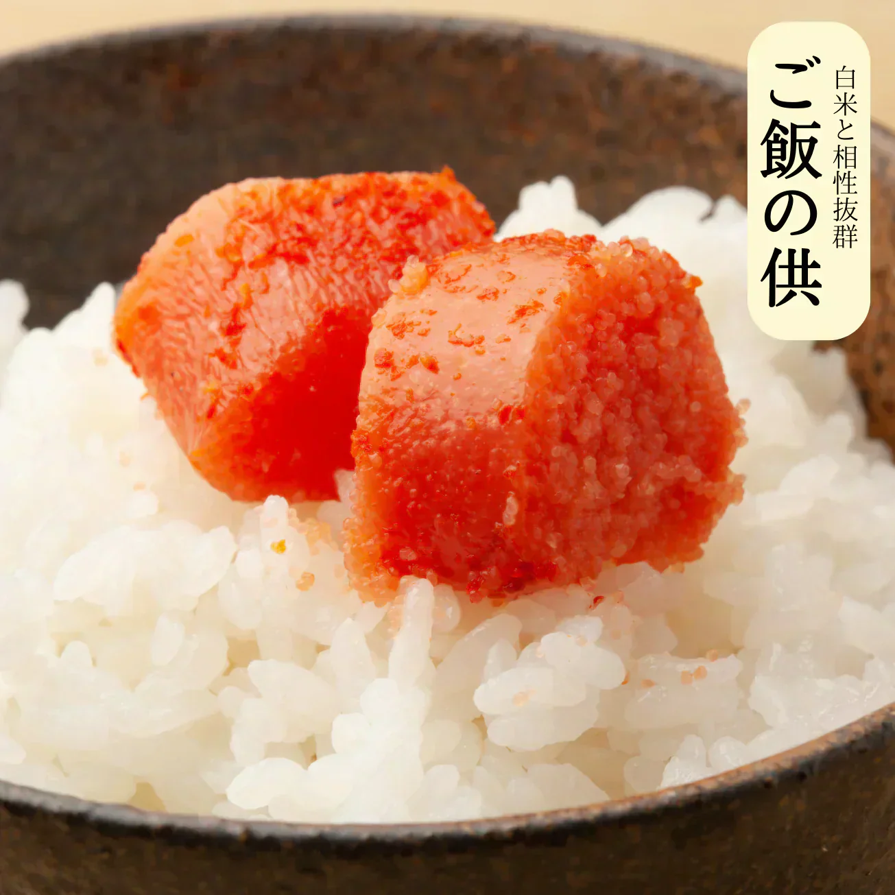 【博多で加工！】 本格 無着色 明太子 1kg お茶碗にのせて 200杯 タラコ たらこ 海鮮 魚卵 お中元 お歳暮 ギフト めんたいこ 切れ子 バラコ 福岡 博多 お土産 贅沢 魚介 KT