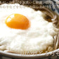 讃岐生そば 早ゆで ［8食(150g×4袋)］ 石臼挽き 送料無料
