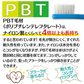 歯ブラシ Ci ベーシック 超先細＋フラット毛／Mふつう／5色アソート 20本入【Ciメディカル 歯ブラシ】【メール便送料無料】