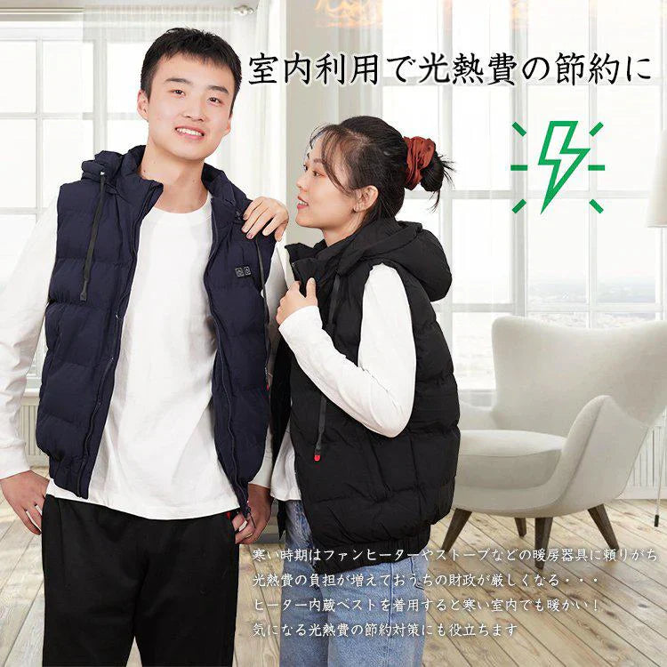 ベスト 「ブラック・Mサイズ」 冬 雪 防寒 ヒーター バイク メンズ レディース 中綿 フード付き 男女兼用 内蔵 電熱 発熱 加熱 あったか 秋 通勤 通学 釣り スキー アウトドア ny452