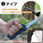 カラビナ マルチツール ナイフ ドライバー 栓抜き 片手開閉 便利 釣り 登山 カラビナ型 キャンプ アウトドア 防災 非常用 【プチプラ特集】