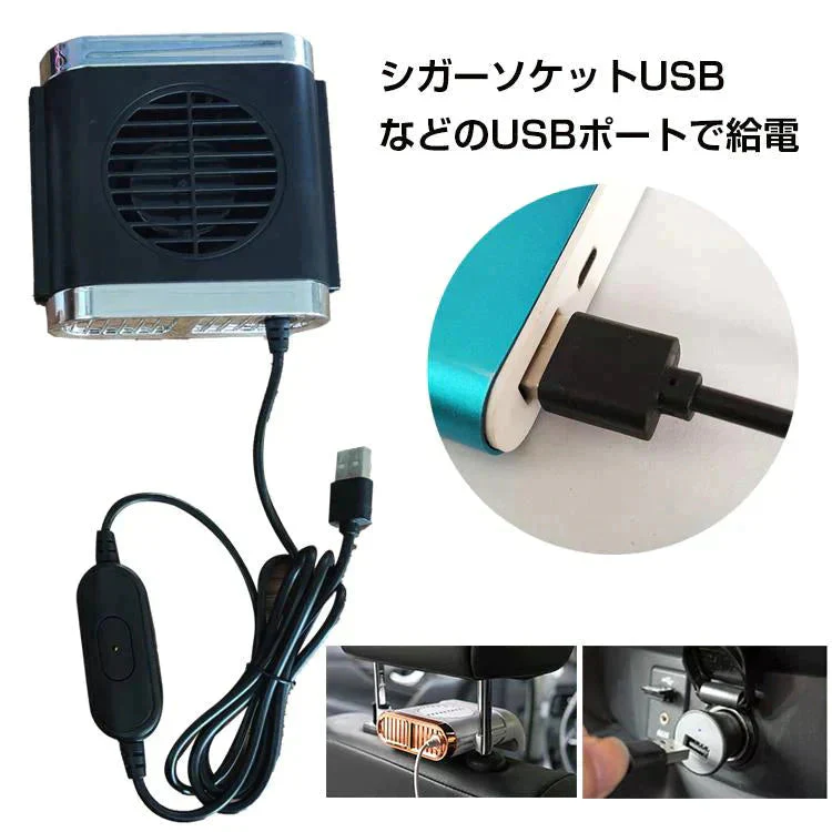 販売中止