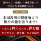本場生讃岐うどん 専用醤油付セット 【平切り麺】 6人前 (300g×2袋) 送料無料 生うどん しょうゆうどん 簡単調理 鎌田醤油 人気 麺 讃岐 うどん 本場 純生 香川県 生麺 めんつゆ こだわり