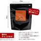 使用不可【タイムセール】チョコレート チョコ 　訳あり スイーツ 割れチョコ 本格クーベルチュール使用 割れチョコ ショコラオレンジ 250g×2個セット 割れチョコレート 訳あり チョコ 業務用※配送時期：10月20日（火）以降、順次発送開始予定