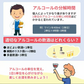 【高精度測定】アルコールチェッカー アルコール検知器 業務用 非接触 アルコールチェック お酒 アルコール検知器 高精度 ハンディ セルフ検査 アルコールチェッカー アルコール検知器 非接触 アルコールチェック お酒 アルコール検査 高精度 アルコール濃度計 旅行