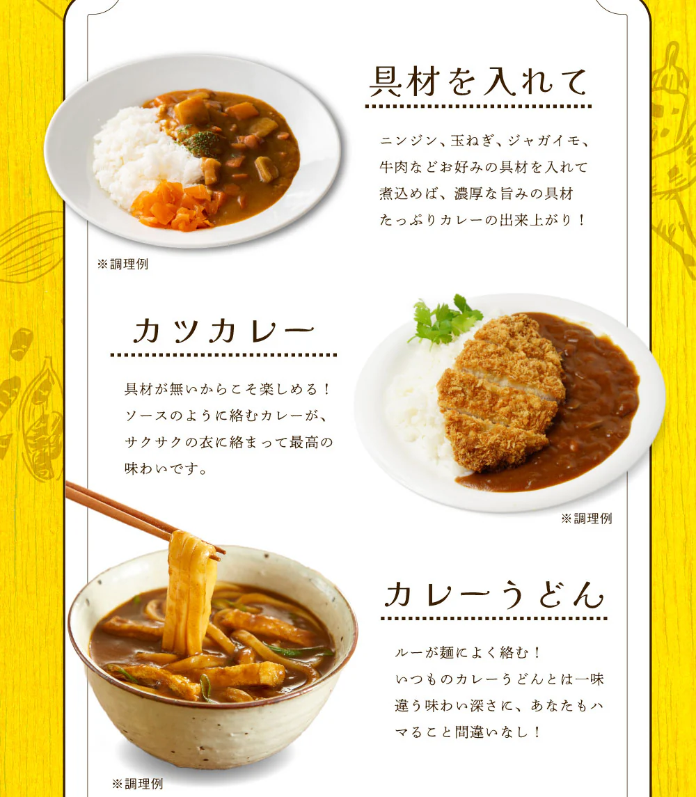 食研カレー 4食 (200g×4) 日本食研 中辛 送料無料 レトルトカレー 非常用 防災 備蓄 フード