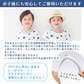 販売中止