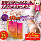 【リニューアル】『スラッと美スリムリミットダイエット（★お得な2袋セット★）』ダイエット サポート サプリメント カロリーカット キトサン ギムネマ サラシア サプリ 健康食品 脂質 糖質制限 スラット美スリムリミットダイエット