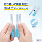 【検査3回分×3個】【2025新型 変異株対応 オミクロンXBB BA.2 BA.5 対応】コロナ&インフルエンザ A/B 抗原検査キット 抗原検査キット 新型コロナウイルス 指定名義で領収書発行可能 約8分 （研究用）