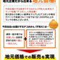 本場熊本産 訳あり デコみかん 送料無料 1.5kg 不知火 みかん ミカン 熊本県産 訳あり デコポン と同品種 熊本 柑橘  7-14営業日以内に発送予定(土日祝除く)