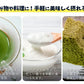 インド産 桑の葉パウダー 100g×1袋