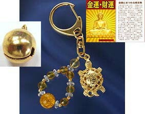 金運・福亀キーホルダー [ ストラップ 天然石 ゴールド 亀 イエロー 可愛い かわいい 水晶 無病息災 長寿 幸福 鈴 パワーストーン 開運 邪気払い 御守り お守り スマホ お財布 携帯 チャーム 日本製 国内産 ]