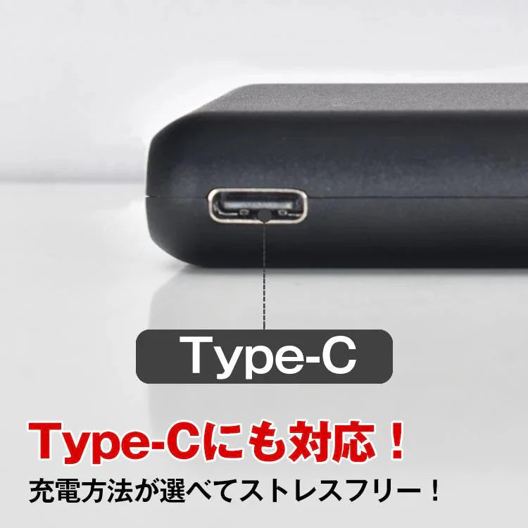 モバイルバッテリー 5000mAh PSE認証済 残量確認 小型 薄型 コンパクト 携帯 充電器