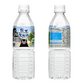 【1ケース】 くまモン シリカ天然水 500ml 42本 国産 軟水 シリカウォーター お水ミネラルウォーター ケイ素水