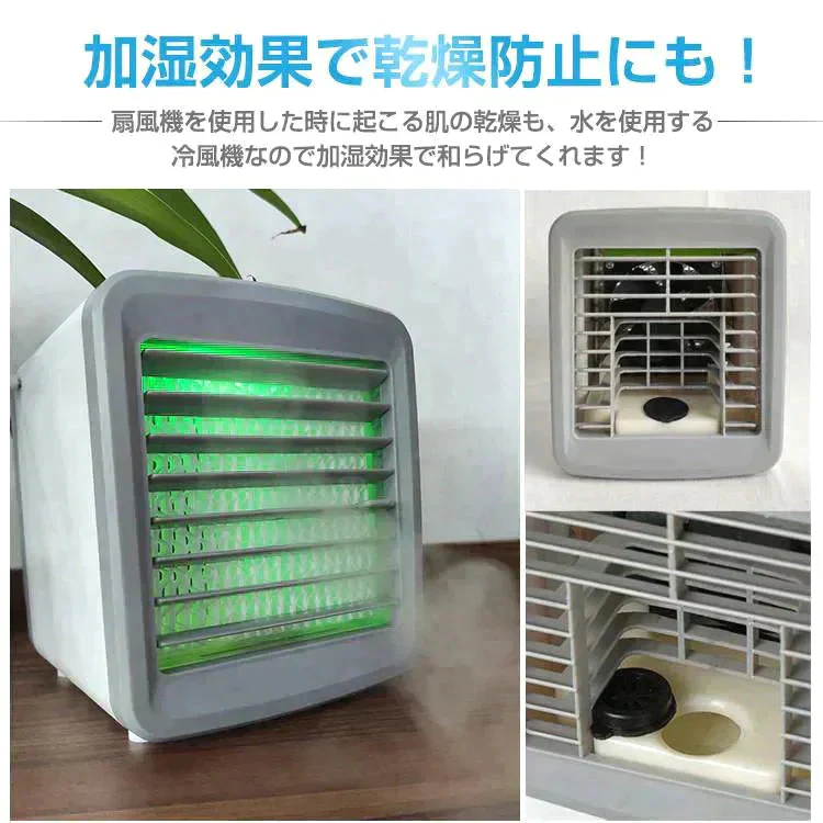 販売中止