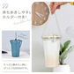 【ピンクグレージュ】☆新色☆ タンブラー ストロー付き 蓋付 水筒 600ml 大容量 保温 保冷 真空断熱 二重構造 ステンレスタンブラー こぼれない コーヒーボトル マグボトル