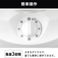 サーキュレーター アイリスオーヤマ 8畳 マカロン型 左右首振り PCF-MKM15-B ブラック　小型扇風機 卓上 卓上扇風機 冷房 送風 省エネ 空気循環 部屋干し 涼しい コンパクト