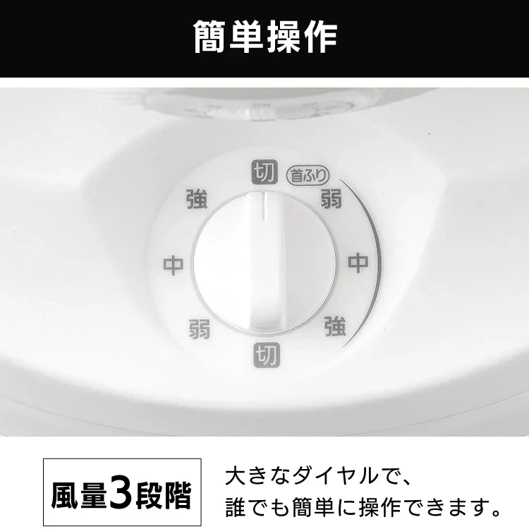 サーキュレーター アイリスオーヤマ 8畳 マカロン型 左右首振り PCF-MKM15-B ブラック　小型扇風機 卓上 卓上扇風機 冷房 送風 省エネ 空気循環 部屋干し 涼しい コンパクト
