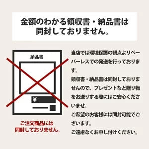 【北海道限定】白い恋人【12枚入×1箱】石屋製菓 新千歳空港 お土産【特産品・ご当地特集】