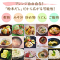 【200g】無添加 高級粉末だし まんま  安心の国産