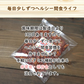 【500g】ドライトマト ドライフルーツ リコピン ビタミン 業務用 大容量 お菓子 果物 乾燥 トマト嫌い フルーツトマト ダイエット 夏野菜 おやつ フルーツティー
