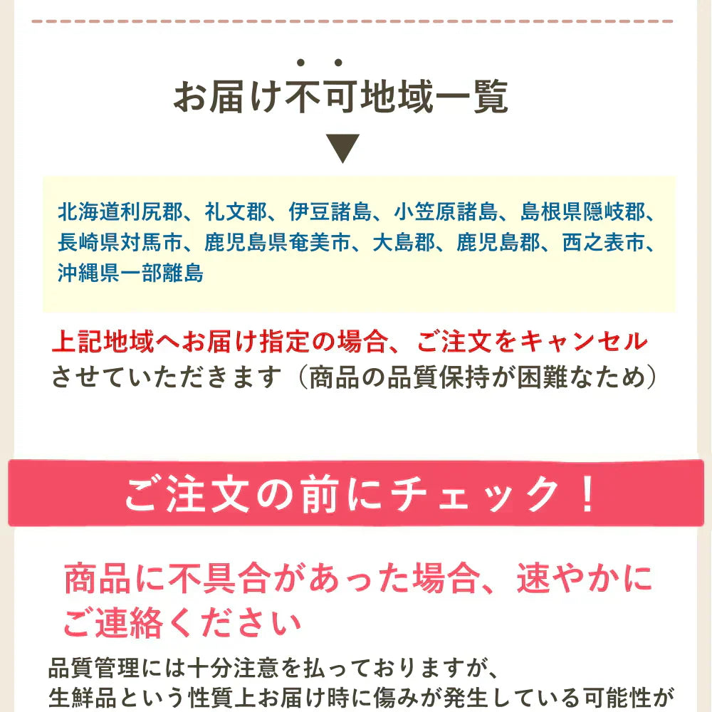 【10月下旬-12月上旬頃ご注文受付順次】訳あり庄内柿約5kg平箱詰めサイズ未定（25-40玉前後）庄内 訳あり 柿 かき カキ 種なし 種無し柿 産直 山形 フルーツ 果物 ふるーつ くだもの お取り寄せ ご当地 名産品 特産品