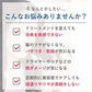 プリュスオー ハイドロミストN