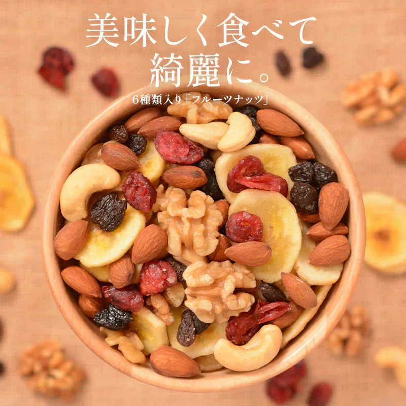 6種のフルーツナッツ 500g ドライフルーツ ミックスナッツ アーモンド カシューナッツ バナナチップス ナッツ フルーツ 食塩不使用 加工オイル不使用［送料無料］［ポスト投函］ プレゼント ギフト ※ポスト投函商品の発送は1～2週間前後になります