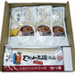 神奈川 よこすか海軍カレー南蛮ギフトセット カレー【送料込み】【二重包装不可】【お届け不可地域：離島】